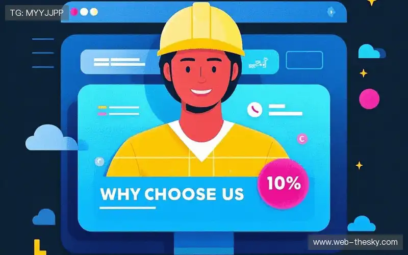 赛事分布式制作